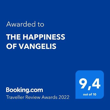 The Happiness Of Vangelis Paralia Vrachou Buitenkant foto