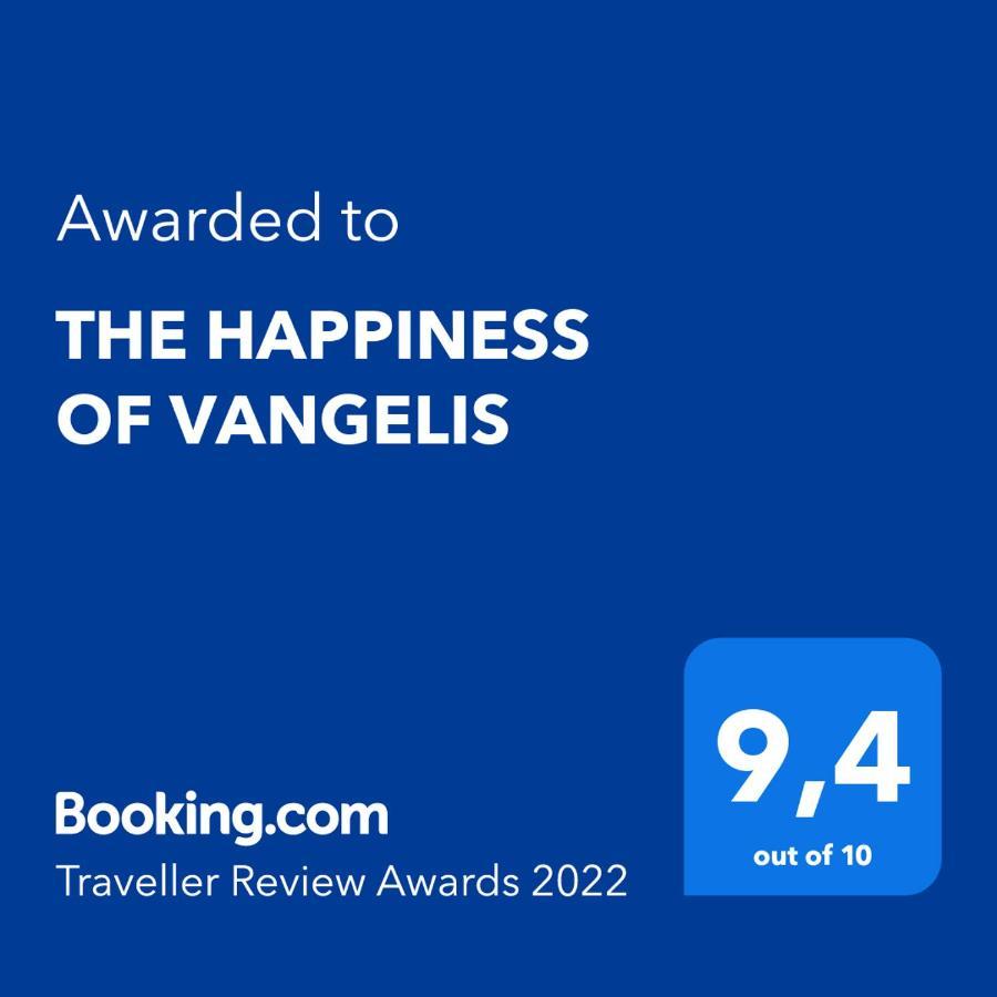 The Happiness Of Vangelis Paralia Vrachou Buitenkant foto